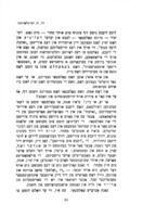 טאלסטאי, ניעטצשע און קארל מארכס : א פארלעזונג / פון ח. זשיטלאווסקי.