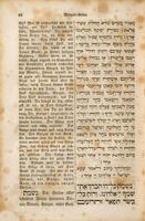 Die Gebete der Israeliten am Neujahr- und Versöhnungsfeste : in deutscher Sprache und hebräischem Texte aller Haupt- und Pflichtgebete / neu übersetzt von Moritz Fränkel und G. Kleefeld.