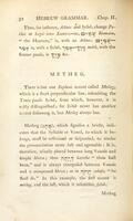 A Hebrew grammar for the use of the students of the University of Dublin.