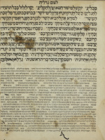 סדר סליחות : מכל השנה כמנהג ק"ק אשכנזים עם פירוש, הנקרא מסביר / חברו ... כה"רר יוזפא יוסף ... בה" תורני מהור"ר משה קאשמן סג"ל מק"ק עסא ...