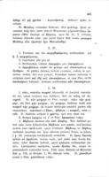 Alciphronis Rhetoris Epistolae : Cum Adnotatione Critica / Editae Ab Augusto Meinekio.