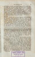 C. Julii Caesaris Commentarii de Bello Gallico et Civili. Pars I / Cajus Julius Caesar ; cum notis ... ab E. Th. Hohler.