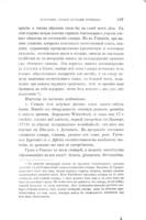 Филологическія разысканія Я.К. Грота : матеріалы для словаря, грамматики и исторіи русскаго языка.