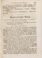 Reichsgesetze für das Kaiserthum Oesterreich.