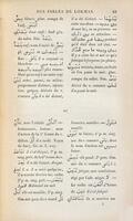 Fables / Lokman ; texte arabe suivi d'un dictionnaire de tous les mots qui se trouvent dans ces fables par M. Cherbonneau.