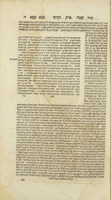תלמוד ירושלמי מן מסכת בבא קמא ובבא מציעא : עם פירוש ... ותוספות ... אשר איזן ... וחיבור [!] ... מהורר אליהו בן ... יהודא ליב ... במדינת פולדא ...