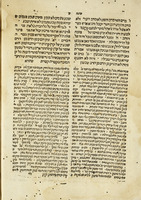 זה ספר תורת כהנים : הנקרא סיפרא דבי רב עם פירוש הראבד ...