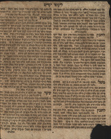 ספר ליקוטים יקרים / אשר השאירו אחריהם ... מו' ישראל בעש"ט ... מו' דוב בער מ"מ דק' מעזריטש ... מוהר"ר מנחם מענדיל מק"ק פרימשלאן ... מו' יחיאל מיכל ... מ"מ בכמה קהילות ... ולבסוף ימיו נתקבל לק"ק יאמלפא ... הוספתי ...סדר פדיון נפש ...