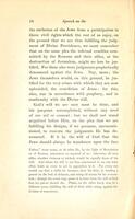 A speech in the House of Lords, August 1, 1833 : on a bill for the removal of certain disabilities from His Majesty's subjects of the Jewish persuasion, with additional remarks on some of the objections urged against that measure ; also a petition to the House of Lords from the clergy of the diocese of Kildare, relative to Church reform, with observations made on the occasion of presenting it, August 7, 1833 / by Richard Whately, Archbishop of Dublin.