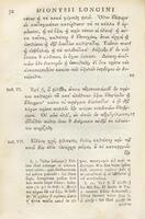 Dionysiou Longinou Peri hypsous hypomnēma = De sublimitate commentarius / quem nova versione donavit, notis illustravit et partim manuscriptorum ope, partim conjectura emendavit (Additis etiam omnibus eiusdem auctoris fragmentis) Zacharias Pearce.
