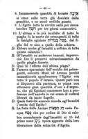 Manuale di storia sacra ad uso dei fanciulli israeliti / compilato da C. Morpurgo.
