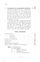 Dzieje narodu polskiego : wykład popularny na podstawie ostatnich badań naukowych / z przedmową Władysława Smoleńskiego.