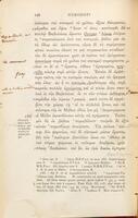 Herodoti Halicarnassei Historiarum libri IX / codicem Sancrofti manuscriptum denuo contulit reliquam lectionis varietatem commodius digessit annotationes variorum adjecit Thomas Gaisford.