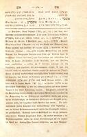 Rabbinisch-aramäisch-deutsches Wörterbuch zur Kenntniss des Talmuds, der Targumim und Midraschim, mit Anmerkungen für Philologie, Geschichte, Archäologie, Geographie, Natur und Kunst, von M. J. Landau ...