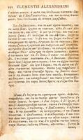Clementis Alexandrini opera quae extant.
