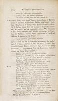 Athenaiou Deipnosophistōn vivlia pentekaideka = Athenaei Deipnosophistarum libri quindecim, ad editionem Lugdunensem postremam emendatius expressi / Accedunt Villebrunii interpretatio gallica et notae itemque Isaaci Casauboni Animadversiones integrae ; Curavit ... Godofredus Henricus Schäfer. Pars 1 (T.1-3), Athenaei textum continens.