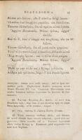 Idyllia ex recensione Valckenarii cum scholiis selectis scholarum in usum edita.