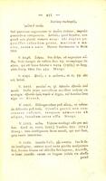 Tragoediae septem ac deperditarum fragmenta / Emendavit, varietatem lectionis, scholia notasque tum aliorum tum suas adjecit Carolus Gottlob Augustus Erfurdt.
