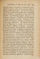 Pausaniae Graeciae descriptio...