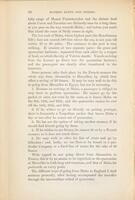 Modern Egypt and Thebes: being a description of Egypt;.