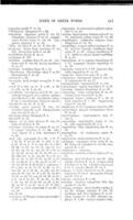Pindar's Epinician or Triumphal odes : in four books : together with the fragments of his lost compositions / revised and explained, by John William Donaldson.