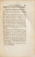Voyage littéraire de la Grèce : ou, Lettres sur les grecs, anciens et modernes, avec un parallele de leurs moeurs / par M. Guys.