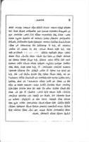 Histoire de Mar Jab-alaha, patriarche et de Raban Sauma / édité par Paul Bedjan.