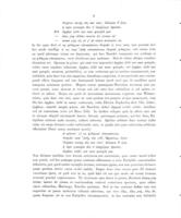 Index lectionum quae auspiciis regis Augustissimi Guilelmi Secundi ... in Universitate Litteraria Friderica Guilelma per semestre aestivum a d. XVII. M. Aprilis usque ad d. XV. M. Augusti A. MDCCCXCIII. Habebuntur.