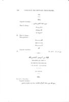 Catalogue des monnaies musulmanes de la Bibliothèque nationale. Ar Henri Lavoix.