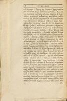Ioulianou autokratoros Kaisares = Iuliani imp. Caesares / cum integris adnotationibus aliquot doctorum virorum et selectis Ezech. Spanhemii, interpretatione item Latina et Gallica : additis imperatorum nummis : ex instituto et bibliotheca Christiani Sigism. Liebe : accedit Sponii dissertatio de usu nummorum in physiognomia et vita Juliani ; recensuit, cum codice M.S. Augustano editisq. omnibus contulit, variantes lectiones obseruationes et indices adiecit Io. Michael Heusinger.