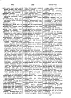 Mittelhochdeutsches Taschenwörterbuch / von Matthias Lexer.