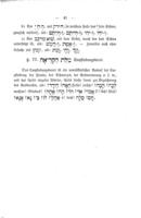 שפה ברורה : hebräische Sprachlehre für israelitische Volksschulen in zwei Kursen / von Moritz Ziltz.