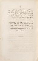 Scriptorum arabum de rebus indicis loci et opuscula inedita.