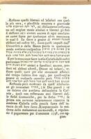 Regolamento ed instittuto di pagamenti innovato dall'Universita Generale degli ebrei di Verona per l'an. 1758 ...