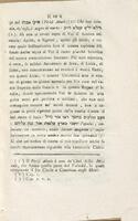 Discorso alla nazione ebrea : sopra la necessità di applicarsi alla coltura letteraria / prodotto da D. Francesco Fontanella.