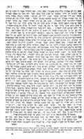 מדרש שוחר טוב על משלי : ... מפי ספרים וסופרים, ועוד ... הוספנו פירוש [מהר"י הכהן] ... / מאת ... כמוהר"ר יצחק ב"ר שמשון כ"ץ ...