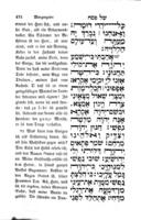 מחזור.