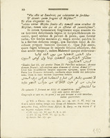 De convenientia stili figurati apud Hebraeos et Arabes dissertatio / cujus partem primam... p.p. Carol. G. Lindberg... et Petrus Wistrand.