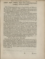 R. Mosis Maimonidae De idololatria liber / cum interpretatione latina & notis Dionysii Vossii.