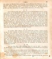 Aedificium Salomonis : כולל קורות לשוננו הקדושה = enthaltend: eine vollständige Geschichte der hebräischen Sprache, des Thalmuds und vieler merkwürdiger Begebenheiten des Alterthums ... nebst einem Anhange die Targumen betreffend, und die Biographien der grössten Gelehrten aller Confessionen, die sich um die hebräische Sprache und den Thalmud verdient gemacht haben / von S.E. Blogg.