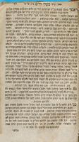 אגרת בעלי חיים / ... העתיק אותו החכם ר' קלונימוס מלשון ערבי ללשון עברי ...