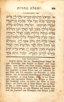 תהלות בני ישורון : israelitisches Gebetbuch mit einer ... neuen ... Uebersetzung und einer praktischen Gebrauchsanweisung / von J. H. Jacobson ...
