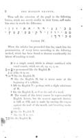 The Hebrew reader : designed as an easy guide to the Hebrew tongue, for Jewish children and self-instruction / by Isaac Leeser.