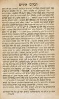 דברים אחדים : על דברת אסיפת הרבנים אשר נועדו בברוינשווייג / מאת ישראל דייטש ...