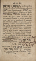 Dissertatio academica De Hag ha-Kippurim / sub praesidio Johannis Palmroot ; submittit Johannes Roselius.