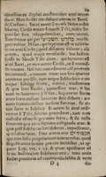 De anno Judaeorum jubilaeo / sub praesidio Gustavi Peringeri ; constituit Olavus A. Hernodius.