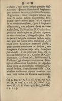 Dissertatione academica leviter adumbratam idololatriam Ebraeorum / praeside Johanne Palmroth ; submittit Johan. N. Norlander.