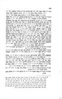 ספר מעשה אפד : מכיל כל חלקי דקדוק לשון עברי עפ"י ההגיון עם הקדמה ארוכה ... על לימוד ספרי ... תנ"ך ... יצא לאור בפעם הראשונה עפ"י כ"י ... / י"ט פריעדלענדער ויעקב הכהן ונתן עליו ... עוד מאמרים שונים ... מאת שמואל דוד לוצאטו.