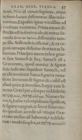 Petri Martinii Morentini Navarri Grammatica Hebraea : recens ab auctore emendata & aucta : accessit hac editione technologia qua rerum atque ordinis ratio redditur.