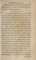 Institutiones linguae Hebraicae in sex partes distributae : quibus accessit exercitatio grammatica in Ionam prophetam / opera Georgii Mayr.